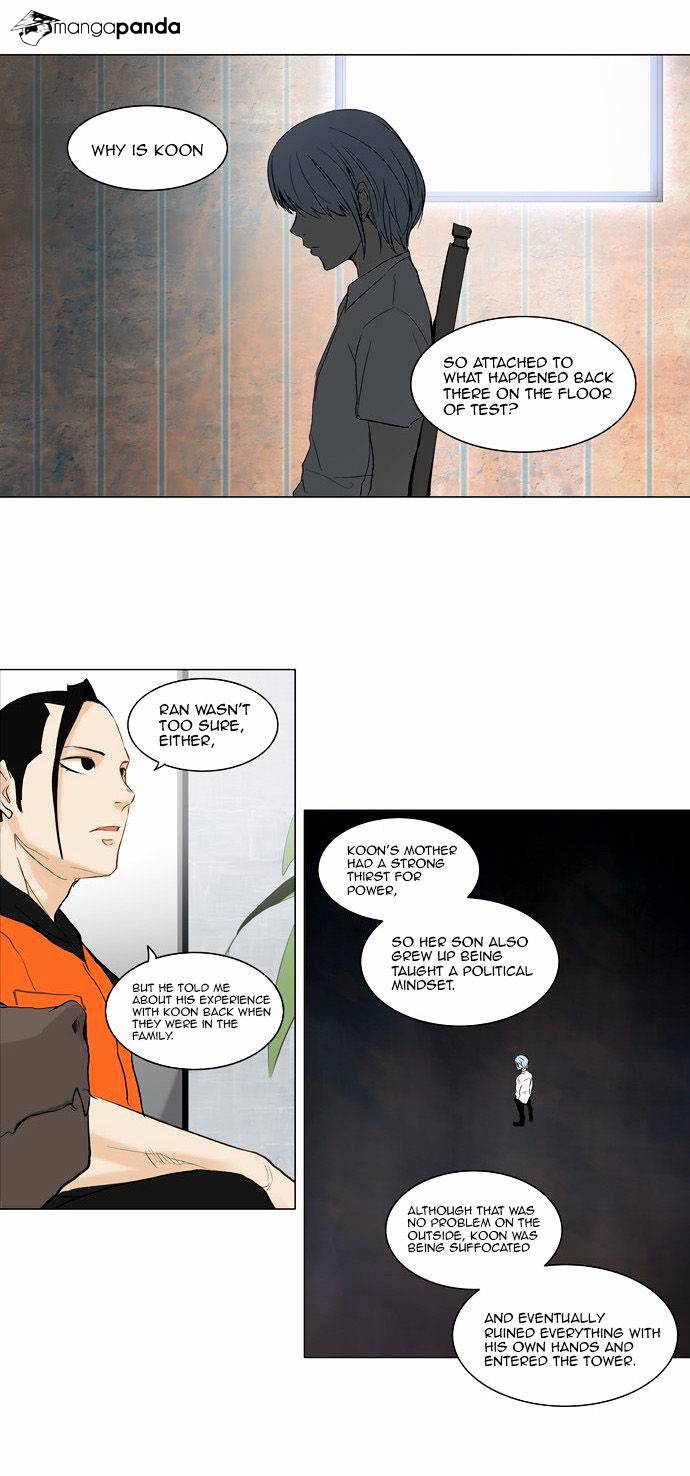 Tower of God, Chapter 147 image 15